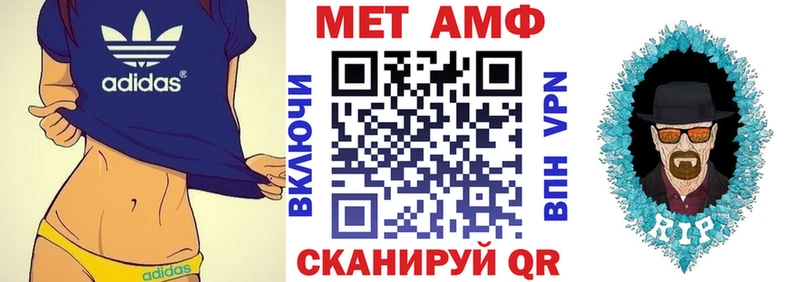 хочу наркоту  Оха  АМФ 97% 