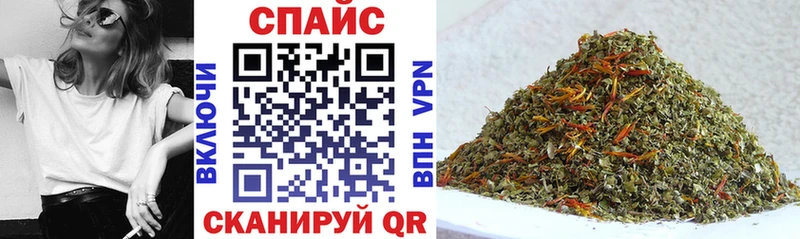 купить наркотик  Оха  блэк спрут   Бутират жидкий экстази 