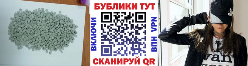 ЭКСТАЗИ VHQ Оха
