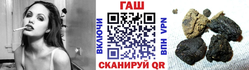 купить закладку  Оха  дарк нет телеграм  ГАШИШ Premium 