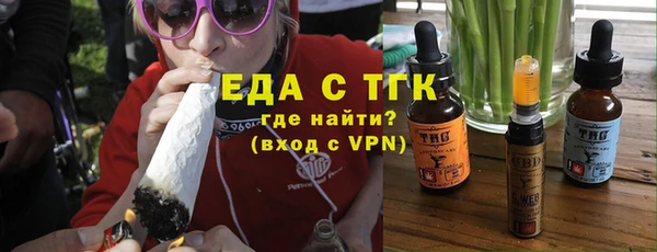 крисы Белоозёрский