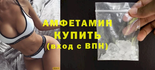 гашиш Беломорск