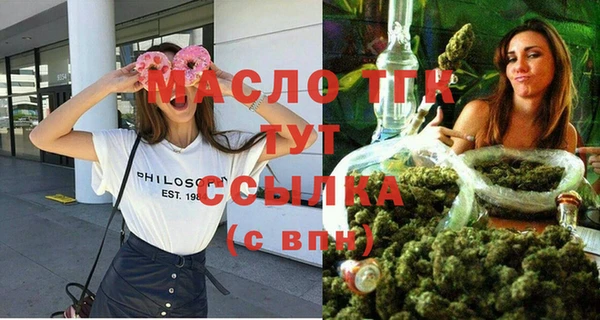 mdpv Сатка