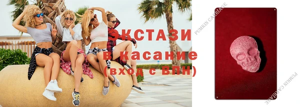 гашиш Беломорск