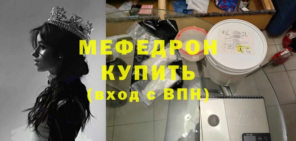 гашиш Беломорск