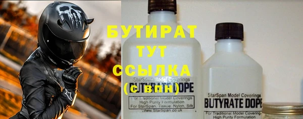 крисы Белоозёрский