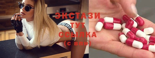 крисы Белоозёрский