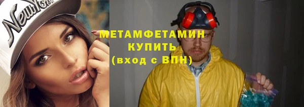 крисы Белоозёрский