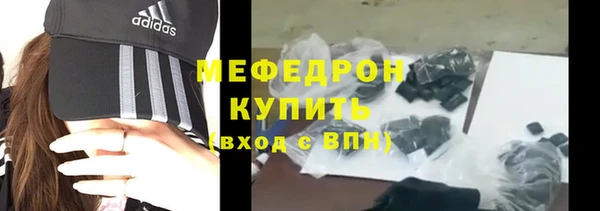 гашиш Беломорск