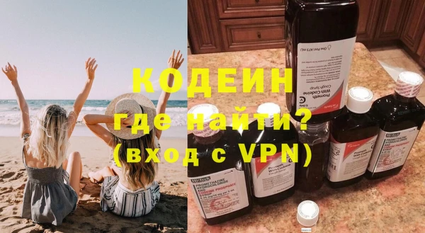 mdpv Сатка