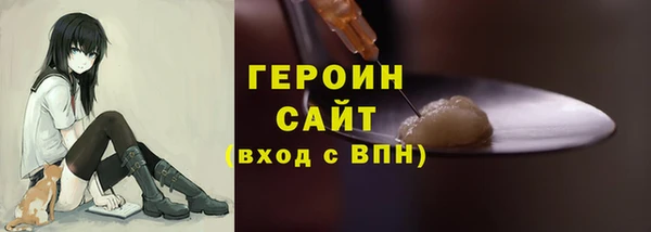 крисы Белоозёрский