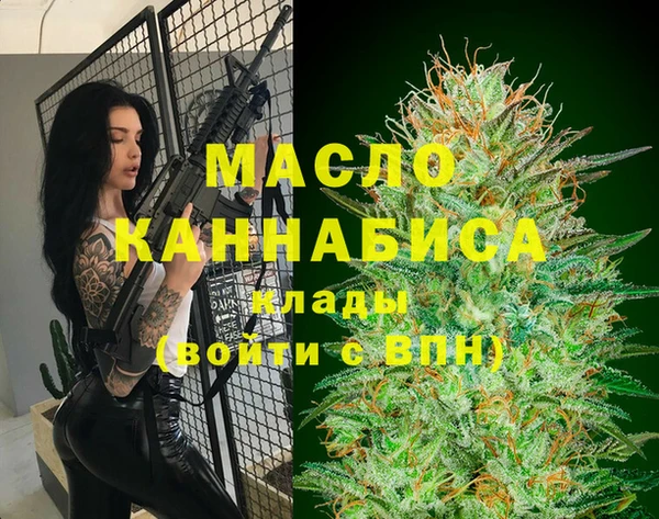 крисы Белоозёрский
