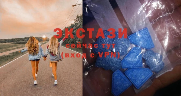 крисы Белоозёрский