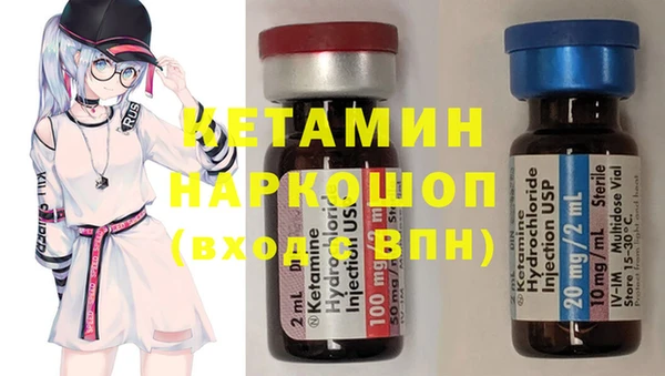 гашиш Беломорск