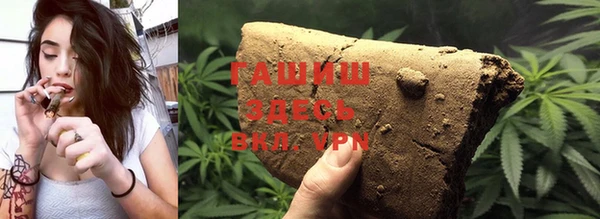 крисы Белоозёрский