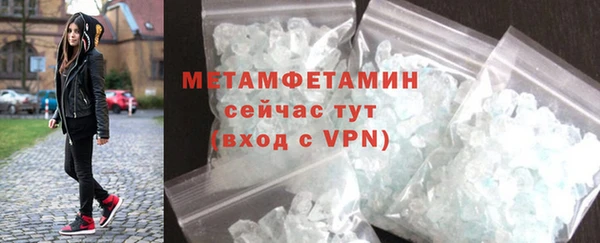 гашиш Беломорск