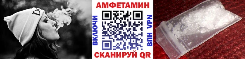 Первитин винт мега зеркало Оха