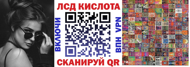 Марки NBOMe 1,5мг  блэк спрут ССЫЛКА  Оха  где купить наркотик 