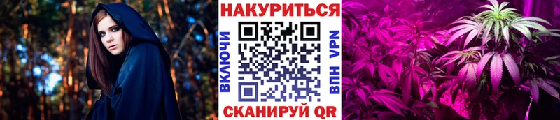 mega ONION Оха Марихуана VHQ